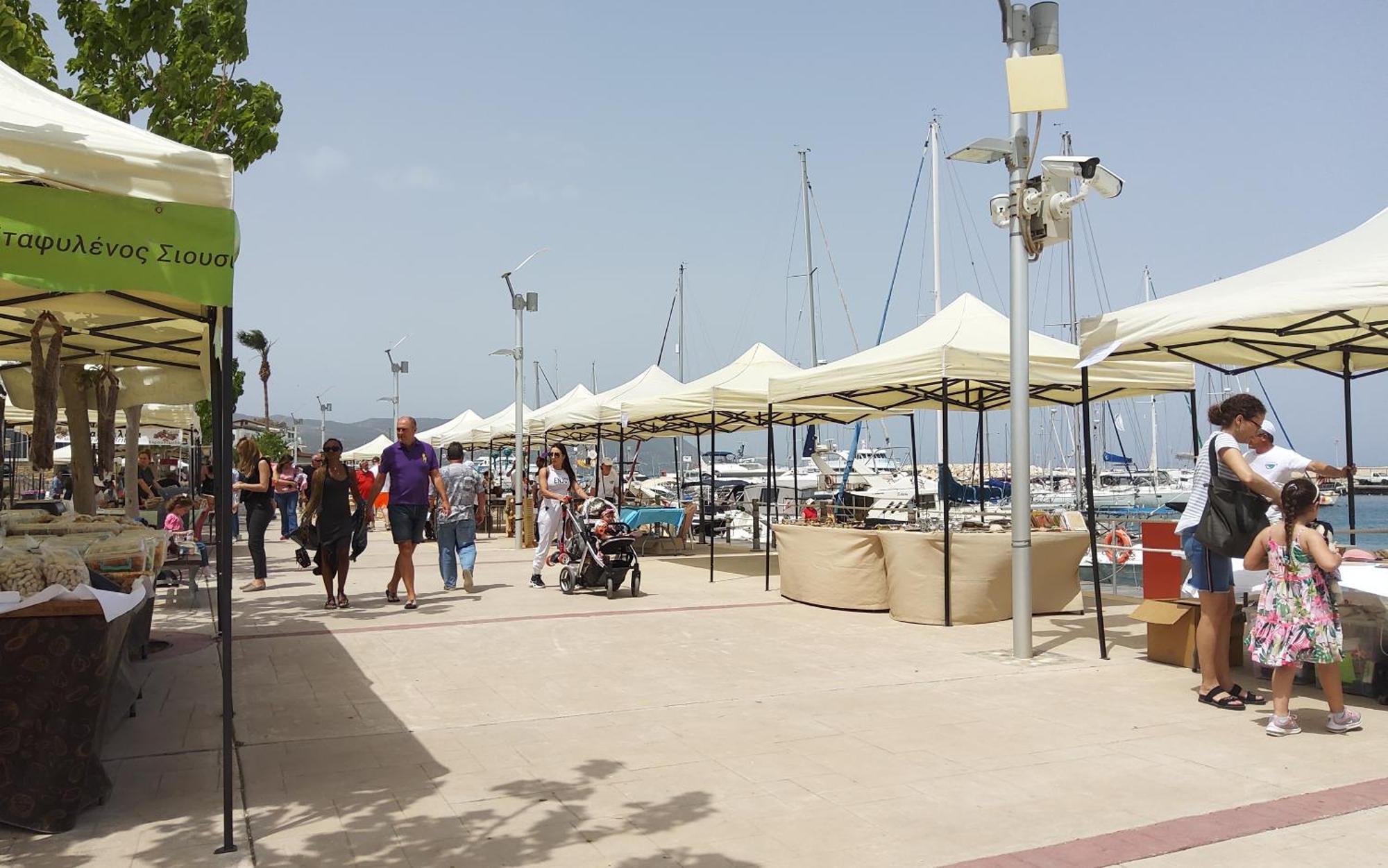 The Summer Haven Polis Quarto foto